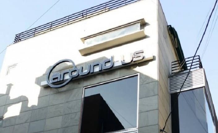 Aroundus 7