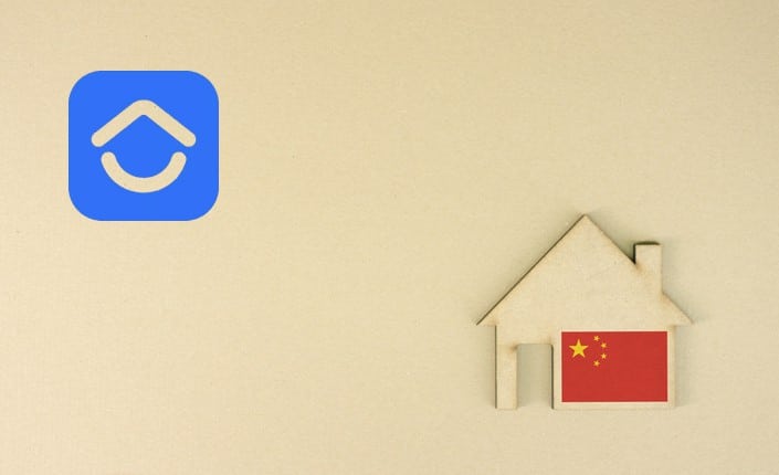 Beike Logo Chinese House 6
